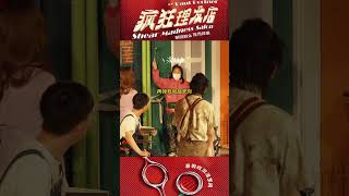 An unparalleled immersive gameplay experience Come and transform into a witness and get re