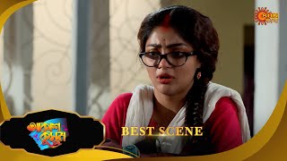 Akash Kusum - Best Scene | 19 July 2025 | Full Ep FREE on Sun NXT | Sun Bangla
