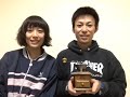 諏訪家"骨をください"