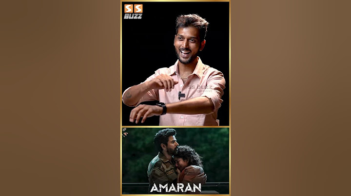 கல்நெஞ்சக்காரன் என்னையவே படம் அழுக வச்சுருச்சு... Amaran Discussion