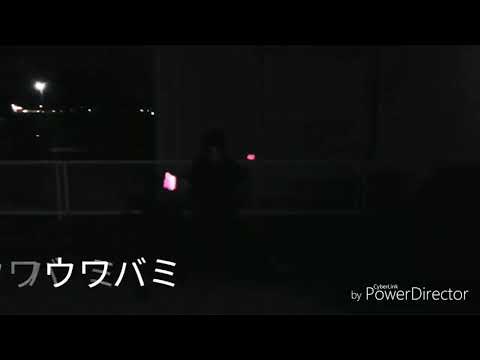 【みかぎゅー】ワイらの技連【コータ】