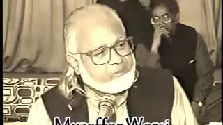 Muzaffar Warsi ki khoobsurat ghazal. <br />???? ????? ?? ??? 