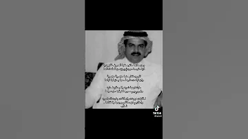 ومن حلاها ماتوصفها الحروف الأبجديه 