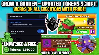 [🎁TOKEN] Grow a Garden New Script Updated Infinite Trade Tokens!!! • No Key! 🔥  - Anukul Hub V4