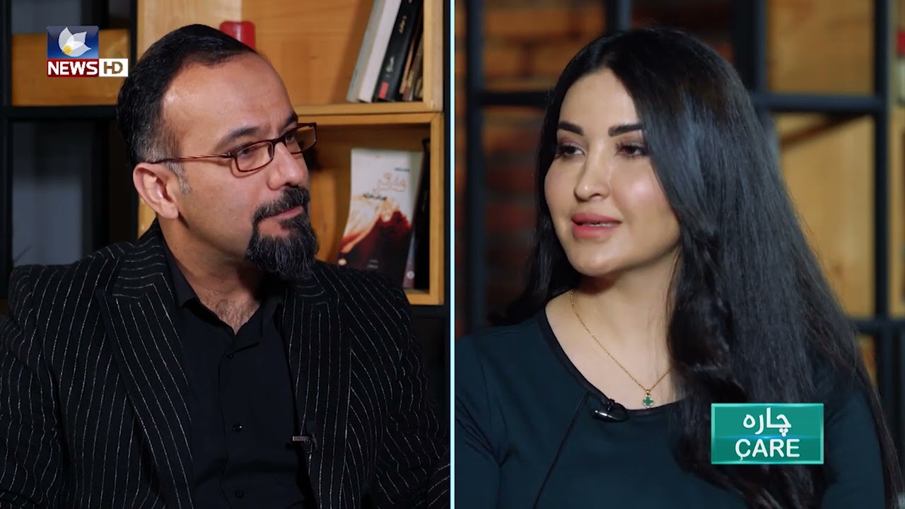 بەشی دووەمی بەرنامەی چارە دەربارەی بۆنی ناخۆشی دامێن