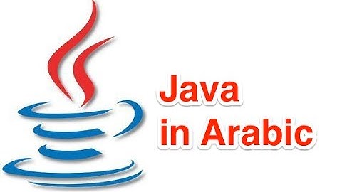 Java 14 Constructor جافا