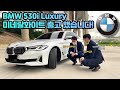 BMW 530i Luxury 2021 페이스리프트 미네랄화이트/모카시트 내돈내산 출고 후기 !!! | 530i | 520i msp | 고민했습니다..