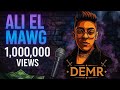 Demr علي الموج Official Music Video ديمر Ala El Mawg Demr علي الموج Official Music Video ديمر Ala El Mawg
