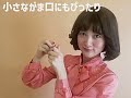 【阿万井直販】2026.8.23『SPICY KISS IV』チケット発売中!