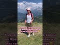 У меня есть любимые магазины во Франции. Декатлон один из них так как я люблю спорт😁.