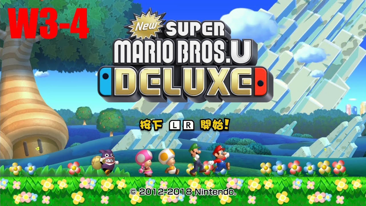New Super Mario Bros. U Deluxe[W3-4] - YouTube