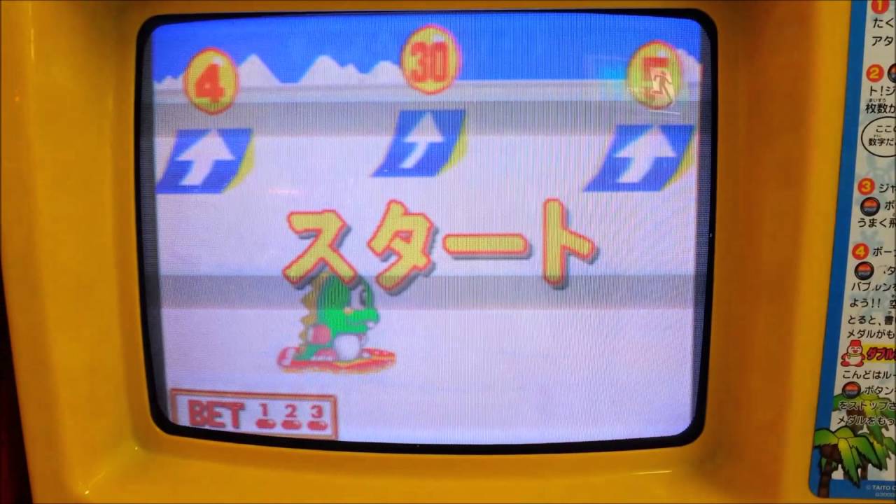 バブルンのくるくるジャンプ タイトー メダルゲーム ゲームセンター