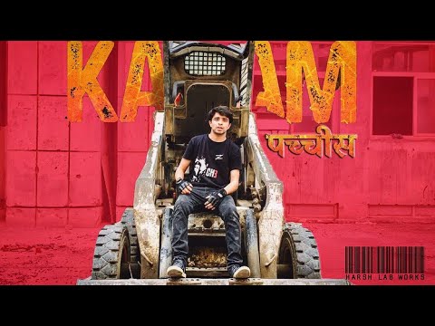 Divine - Kaam 25 ( Dance Cover ) | Sacred Games | Netflix | Harsh Lab Works |