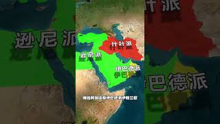 中东唯一长期中立国--阿曼苏丹国