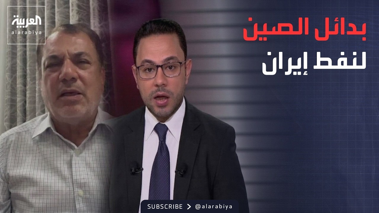 ������� | ������ ����� ����� ����� �� ����� �������� ����� �������� ��� ��������
 - نشر قبل 9 دقيقة