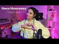 СУББОТНИЙ эфир с любимыми песнями! ❤️