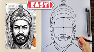 Chhatrapati Shivaji Maharaj Drawing | Shivaji jayanti Drawing