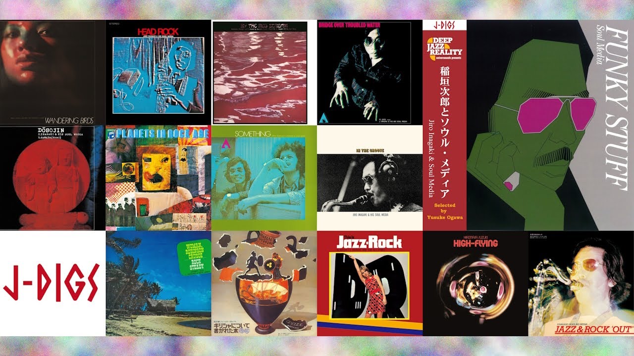 J-DIGS: Deep Jazz Reality selected by Yusuke Ogawa - Jiro Inagaki & Soul Media auf YouTube ansehen J-DIGS: Deep Jazz Reality selected by Yusuke Ogawa - Jiro Inagaki & Soul Media auf YouTube ansehen