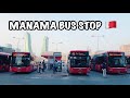 MANAMA BUS STOP SHORTS