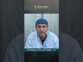 Аллах не дал выбор. Абу Яхья Крымский #коран #сунна #тафсир #сураКафирун #вера #единобожие #таухид