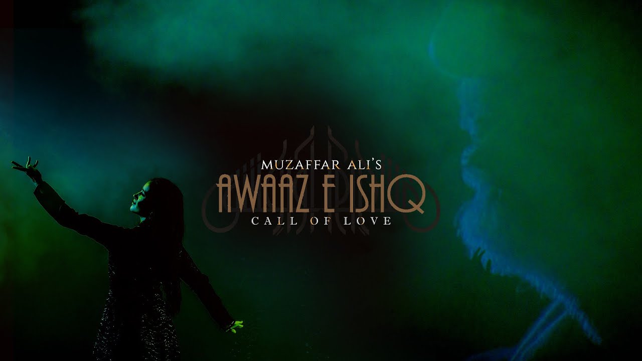 HOUR OF PAIN || Awaaz e ishq || Muzaffar Ali