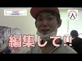 【編集して!!】吉本プラモデル部写真撮影の裏側②