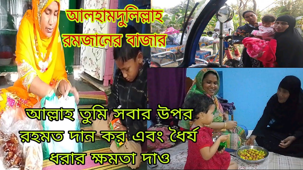 খুকি ও শারমিনের সাথেও কথা হলো ভালো কিছু হবে ইনশাল্লাহ