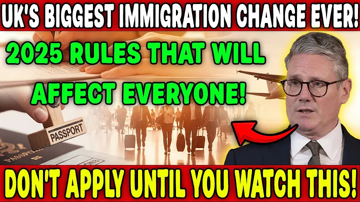 “UK IMMIGRATION RULES 2025: OFFICIAL GOVERNMENT CHANGES EXPLAINED!”