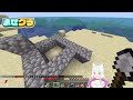 【初心者実況】マイクラ初めての家はトイレの家ｗｗｗｗ【VTuber】