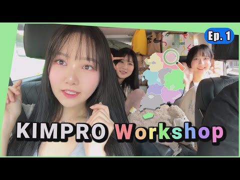 Thumbnail for [SUB] EP.1 KIMPRO Workshop #KKUBI