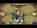 NEW BEST Town Hall 14 Base Layout (TH14) + Copy Link 2025 | TOP 10 TH14 Cwl War Trophy Base COC TH14