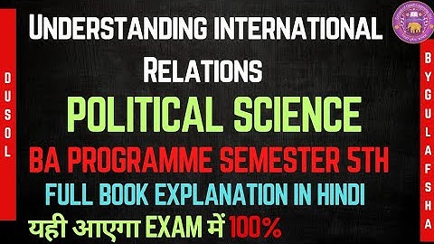 #Question #Answer BA Programme Semester 5th Political Science Understanding International Relation 💯