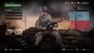 【PS4pro】反射神経皆無@2017071701【CoD:MWR】