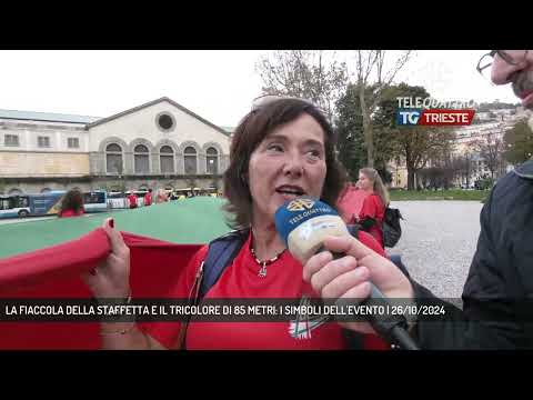 LA FIACCOLA DELLA STAFFETTA E IL TRICOLORE DI 85 METRI: I SIMBOLI DELL'EVENTO | 26/10/2024