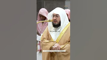 صلاة الفجر 20 ربيع الآخر 1446 - فضيلة الشيخ د بندر بليلة - المسجد الحرام - سورة يونس