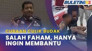 CUBAAN CULIK | Hanya Salah Faham, Mereka Bantu Naik Eskalator