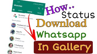 How to save Whatsapp Status without any app ll Whatsapp status download ll whatsapp status in hindi screenshot 5