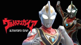 Ultraman Gaia Song