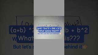 Math is not logic... it's just laws#maths #education #study #viral #shorts