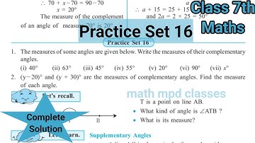Practice Set 16 Class 7th Maths | Ls-4 Angles and Pairs of Angles| Maharashtra State board