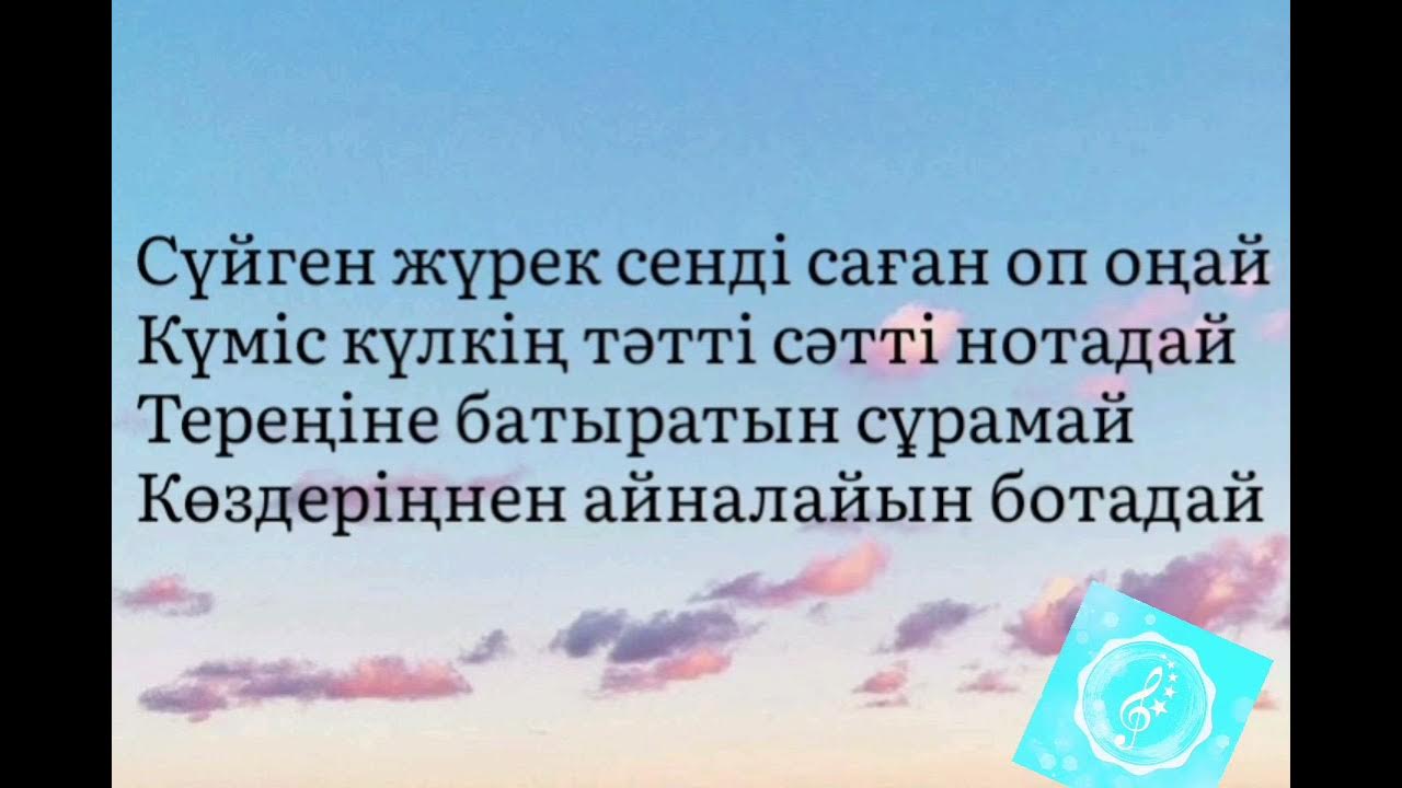 Іссапардағы досының әйелін блять еткен порно видеосы