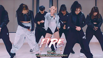 2NE1 - FIRE : YELLme Choreography [부산댄스학원/서면댄스학원]
