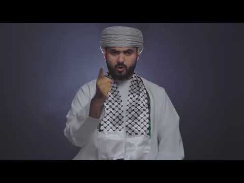  الأرض فلسطين     محمد الوهيبي    2021