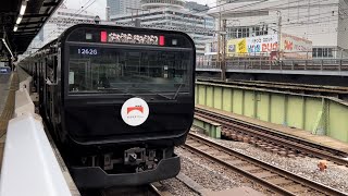 【今日で鉄道開業から150年！】E235系トウ15編成　鉄道開業150周年記念 黒い山手線　山手線内回り　有楽町駅発車～到着