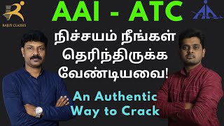 AAI ATC EXAM CRACKING STRATEGY - IN FIRST ATTEMPT - RAJU'S CLASSES- IN TAMIL