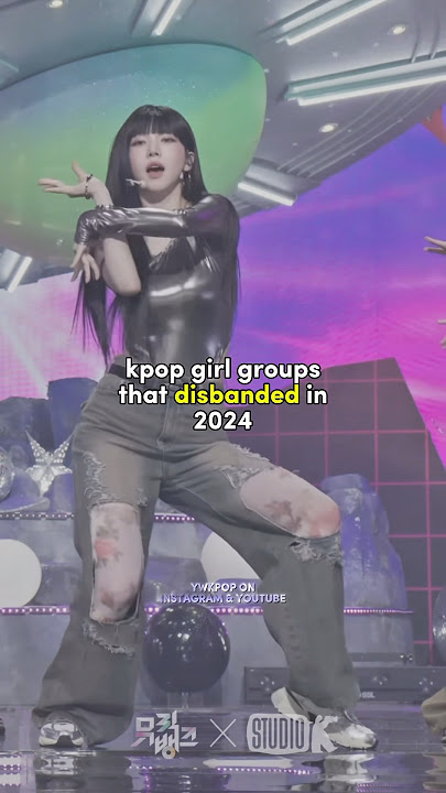 kpop girl groups that disbanded in 2024