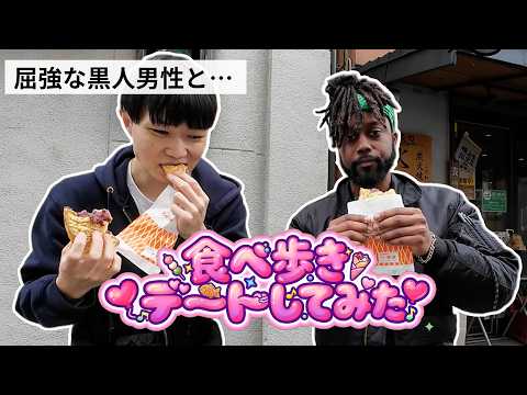 【Vlog】屈強な黒人男性と一緒に食べ歩きデートをしてみたのサムネイル