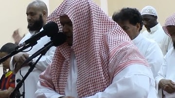 سورة الجمعة القارئ صالح الأنصاري