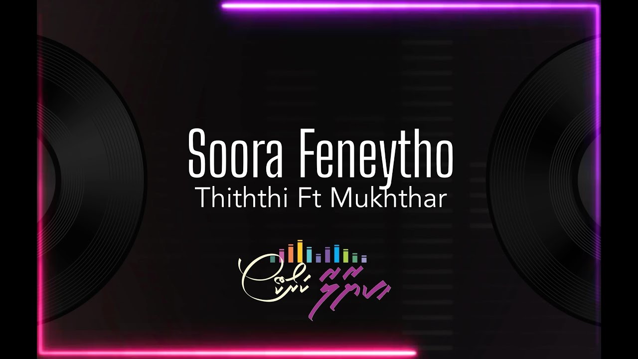 Soora Feneythoa | Thiththi Ft Mukhthar | Karaoke Version #kiyaalaakaraoke
