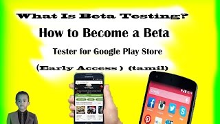 What Is Beta Testing? How to Become a Beta Tester for Google Play Store (Early Access )  (tamil) screenshot 5